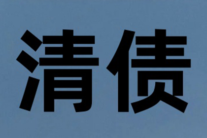 借款诉讼案件开庭时间多久
